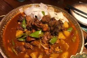 美味无比的沙湾大盘鸡（一份鲜香可口的传统美食）