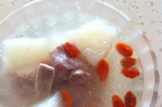 山药枸杞骨头汤——滋补养生的美味佳品（健康饮食，从骨头汤开始；山药、枸杞加骨头，细节决定味道）