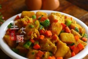 以西红柿鸡蛋炒馒头，营养早餐好选择（自制健康营养早餐，味道好又实惠）