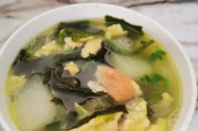 教你一招绝技，轻松烧出美味裙带菜烧桂花鱼（美食制作必备，烹调大师的秘笈；）