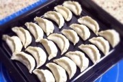 最简单的包饺子方法（15个步骤教你轻松包出美味的饺子）