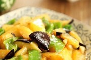 美食制作（地道口感）
