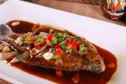 烧烤味红烧鱼的秘密（揭秘烧烤调味料的使用技巧）