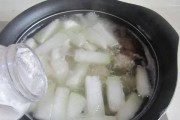 用羊肉丸子烹饪冬瓜汤，清爽又美味（享受美味又健康的冬季美食）