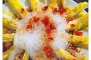 尝鲜系列——蒜蓉粉丝娃娃菜（清爽美味，养生必备！）