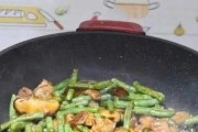 简单易学，一锅搞定美味塌锅，让你轻松拥有好胃口（简单易学，一锅搞定美味塌锅，让你轻松拥有好胃口）