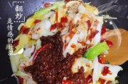酸姜泡椒鸡的做法（用泡椒和酸姜调味的美味家常菜）