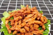 以鲜嫩鸡肉为主角，打造美味佳肴（鲜嫩多汁的鸡肉，尽显烹饪之美）