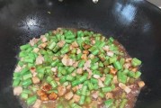 肉丁豆角打卤面的做法（美味可口的家常菜，健康营养的选择）