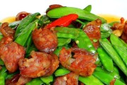 美食制作（轻松做出美味佳肴，五味俱全，营养丰富）