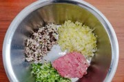 猪肉香菇饺子馅的制作方法（做出美味鲜香的猪肉香菇饺子馅）
