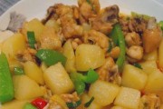 三黄鸡炖土豆，营养又美味（三黄鸡的特点和选购，炖土豆的技巧和口感）