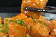糖醋豆腐夹的做法（做出口感鲜美的糖醋豆腐夹）