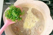 五彩疙瘩汤的美食之路（五彩疙瘩汤的做法及独特风味）