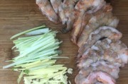 如何制作美味的鱼香虾球（掌握制作鱼香虾球的秘密，享受美味佳肴！）
