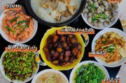 手工制作虾仁鲍鱼猪肉水饺（美味健康，营养丰富）