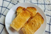 教你制作美味咸面包（健康营养、口感丰富、简单易做，咸面包不容错过）