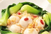 美味青菜汤的制作方法（做法详解，让你轻松制作清爽美味的青菜汤）
