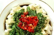 香椿煎豆腐的做法（一道美味又健康的素食佳肴）