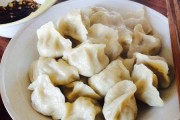 新文美食之羊肉胡萝卜百材饺子（传统饺子换个花样，营养美味不容错过）