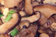 肉片烧双菇，美味健康两不误（做法简单，口感绝佳，菇类丰富营养，肉类补充蛋白质）