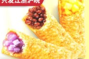 香芋派的制作方法（传统美味，烘焙新体验）
