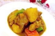 用土豆咖喱做一顿丰盛的晚餐（掌握土豆咖喱的制作技巧，让味蕾大开）