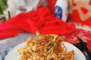 鲜香软炸金针菇（美味健康的素食佳肴）