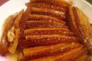 《美味芋头扣肉的做法》（传统佳肴，妙手烹制，滋味十足）