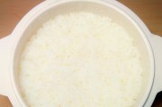 大米饭不一样的烹饪技巧（掌握烹饪方法，让大米饭口感更佳）
