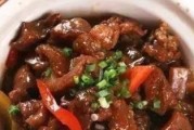 柱候牛腩的做法（一道家常菜，美味可口）