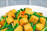 以乳香豆腐为主材料的美食制作（香气四溢，健康美味）
