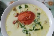 用梭子蟹做的美味蒸鸡蛋（梭子蟹蒸鸡蛋的做法及美食推荐）