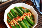做爽口凉菜，开启夏日清爽美食之旅（分享15道美味易学的凉菜做法，夏日必备）