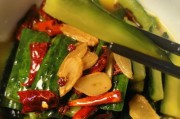 手把手教你制作美味酸辣黄瓜条（一步步学会制作口感鲜美的家常小菜）