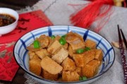 酥炸冻豆腐的制作方法（简单易学，外酥内嫩，营养丰富）