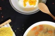 营养粥的做法（15款营养粥，让你吃出健康）