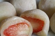 新文美食网红草莓大福的制作方法（让你在家也能尝到鲜美的草莓大福）