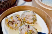 以西洋菜猪肉饺，美味又健康（一道营养丰富的传统美食，让你的味蕾大呼过瘾！）