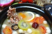 砂锅炖鱼丸，美味又营养（享受家庭美食的快乐）