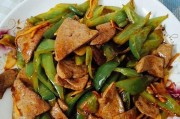 爆青椒的做法（一道简单易学的经典家常菜）