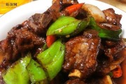 解密香辣红烧排骨的绝佳做法（香气四溢，口感咸香，陶醉你的味蕾）