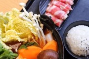 独享美食，番茄味小火锅做法大揭秘（一人份、简单易学、美味可口）