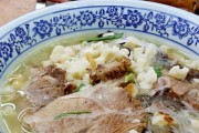做出美味可口的羊肉臊子面（传统的家常菜谱，让你尽享美味）