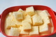 以土司为主要材料的美味布丁（以土司为主要材料的美味布丁）