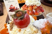 香辣肥肠意面的制作方法（让你在家也能品尝到正宗的美食）