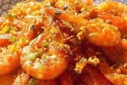 家常美食制作——蒜香椒盐虾（做法简单易学，香辣可口，——蒜香椒盐虾）