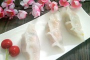 如何制作一品水晶饺（15步教你轻松制作美味的水晶饺）