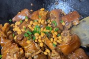 咸鸭腿炖黄豆的美味做法（家常菜谱，营养美食，咸鸭腿与黄豆的完美组合）