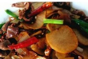美味家常菜（做法简单，口感鲜美）
